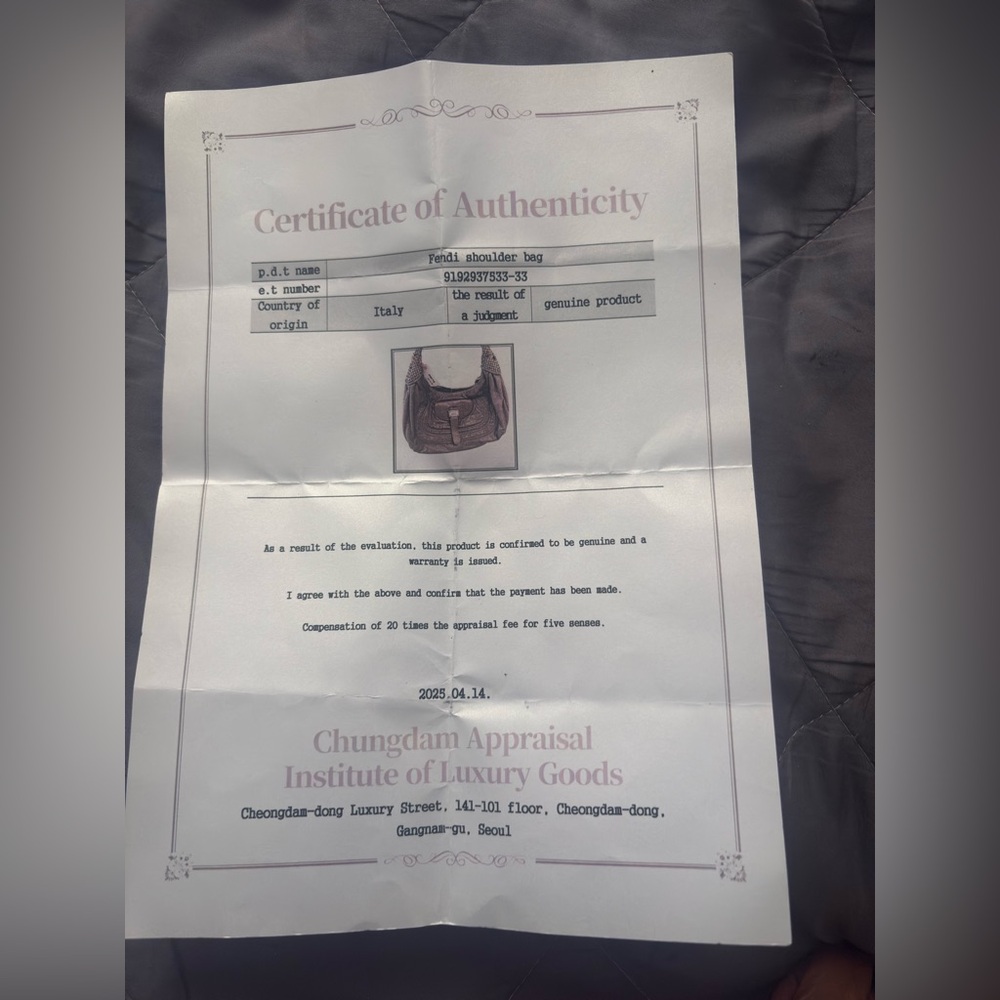 Chic Brown Leather Shoulder Bag